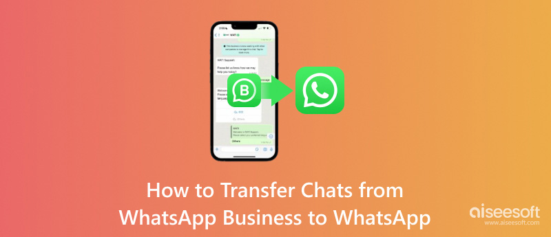 WhatsApp Business可以转回WhatsApp吗？